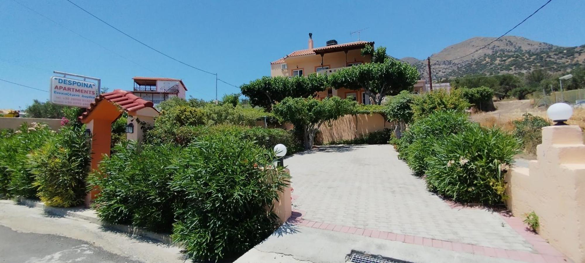 Despoina Appartement Keratokampos